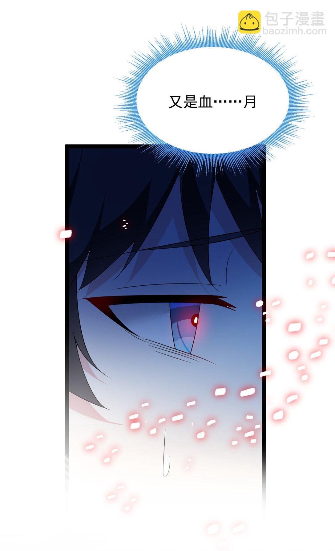 171 月下漫步