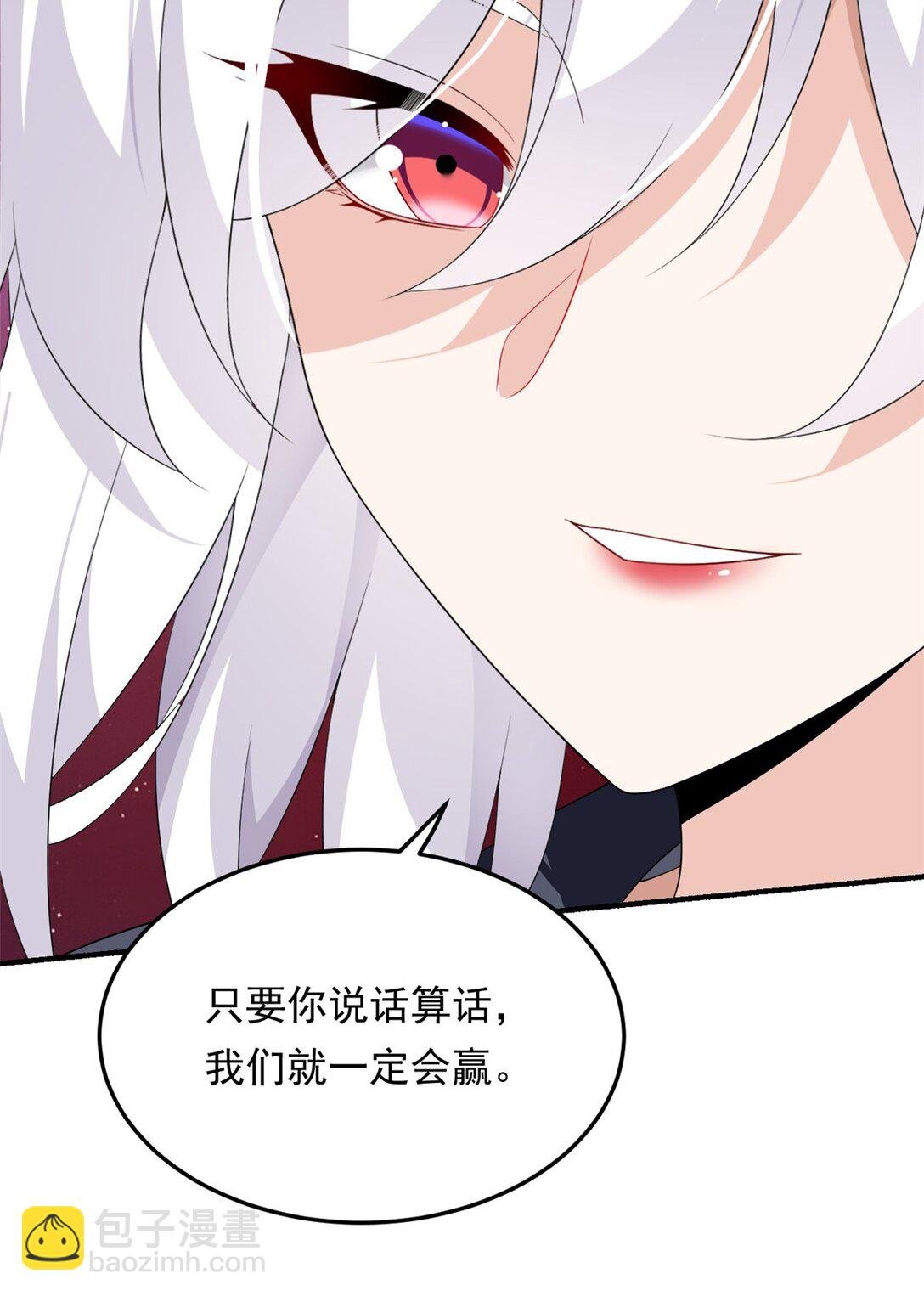 171 月下漫步