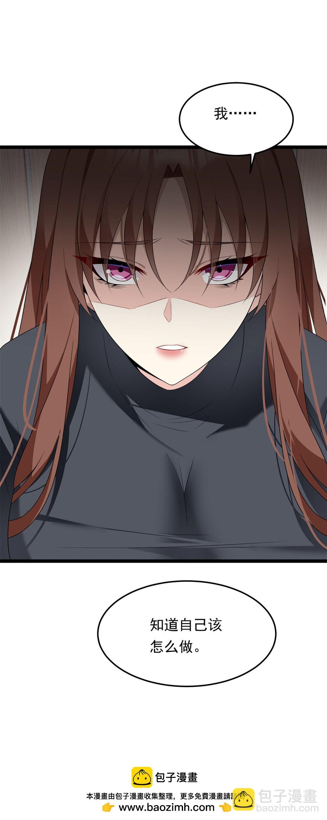171 月下漫步