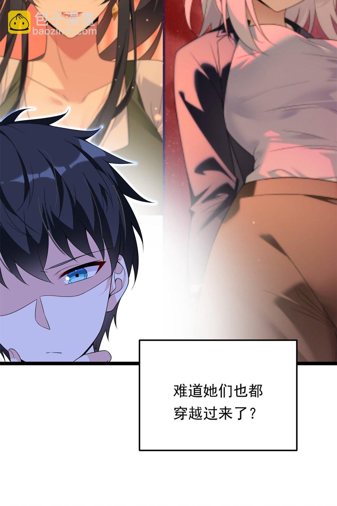 172 坦诚