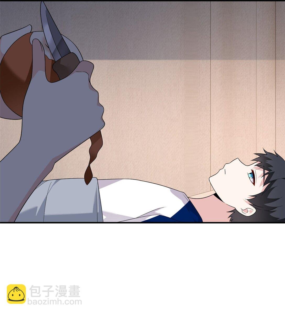 172 坦诚