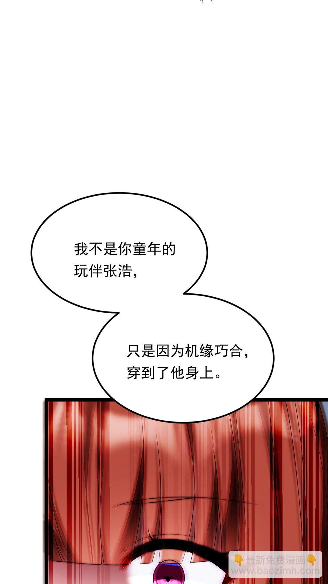 172 坦诚