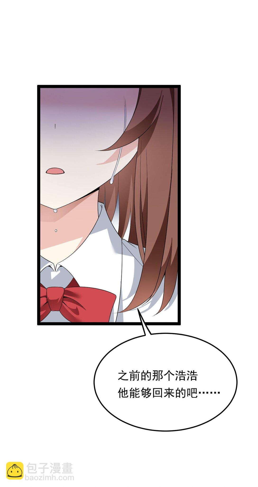 172 坦诚