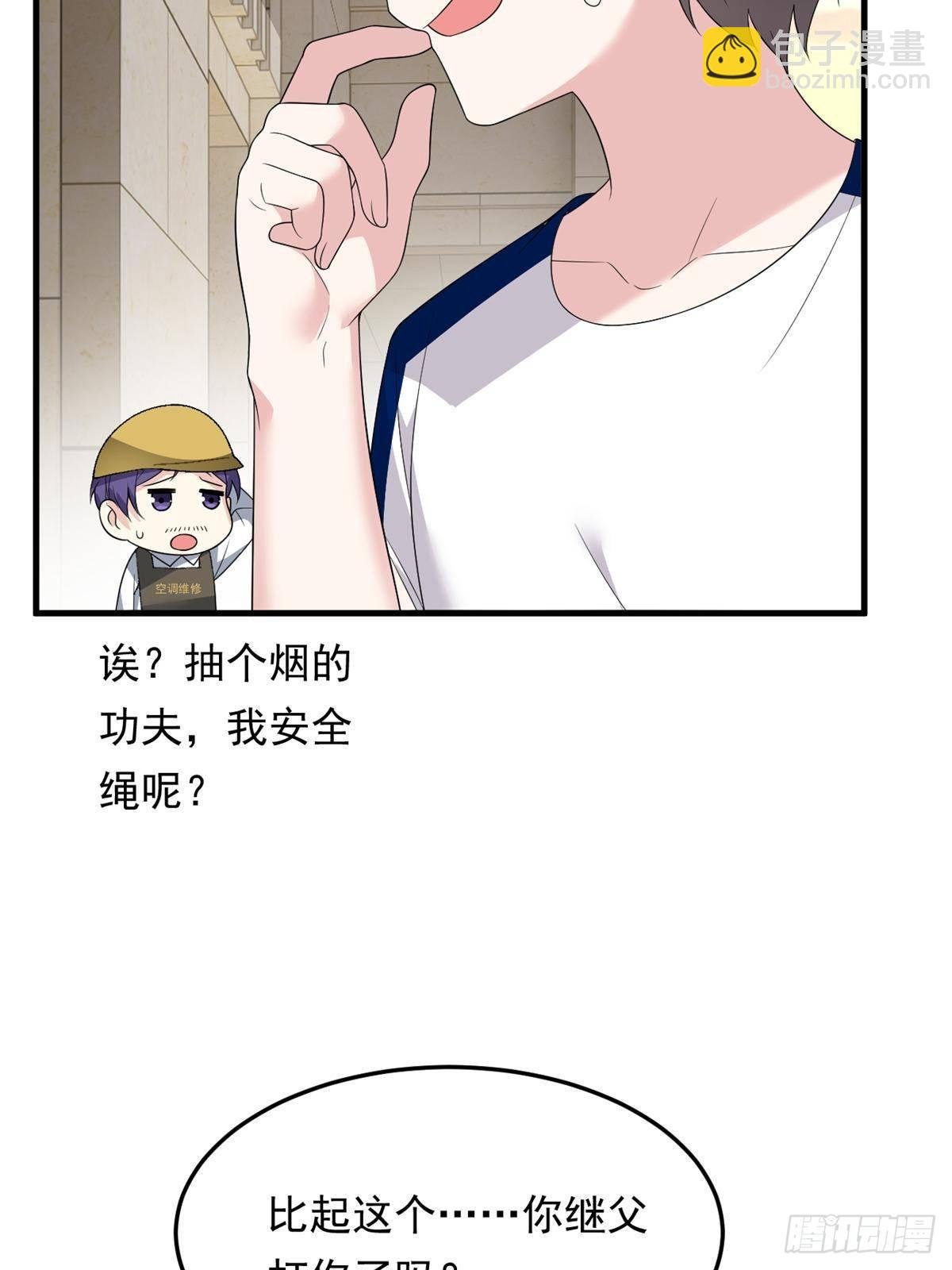 174 拯救？