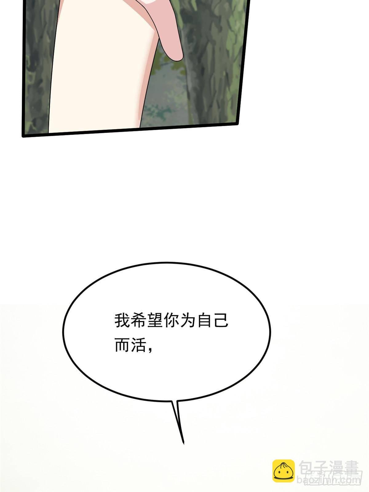 175 拜托了，另一个我