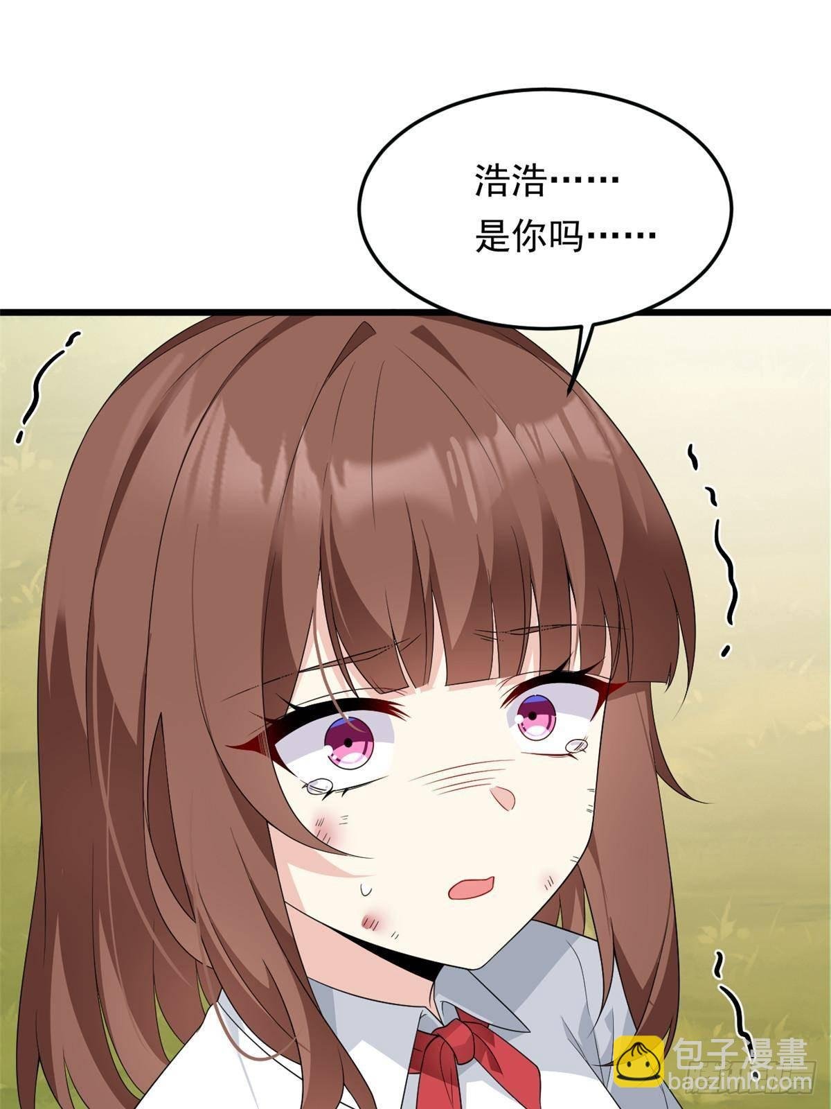 175 拜托了，另一个我