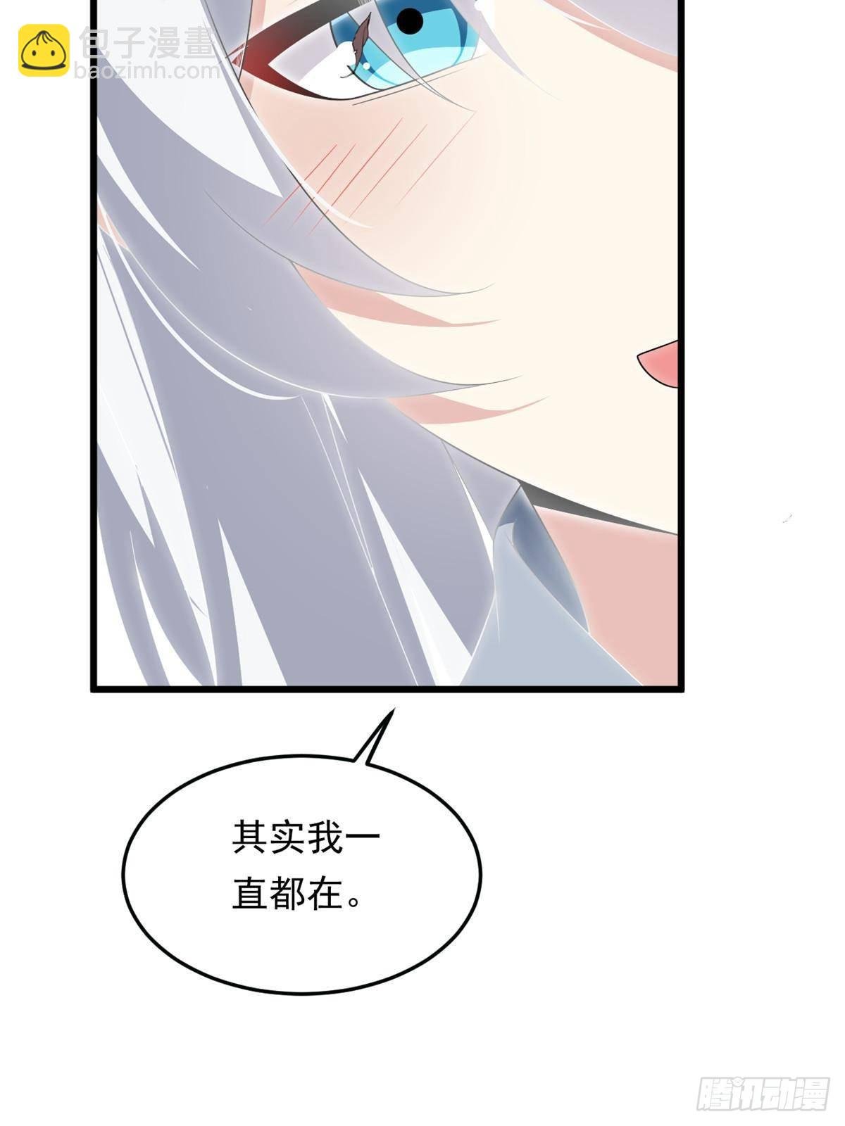 175 拜托了，另一个我