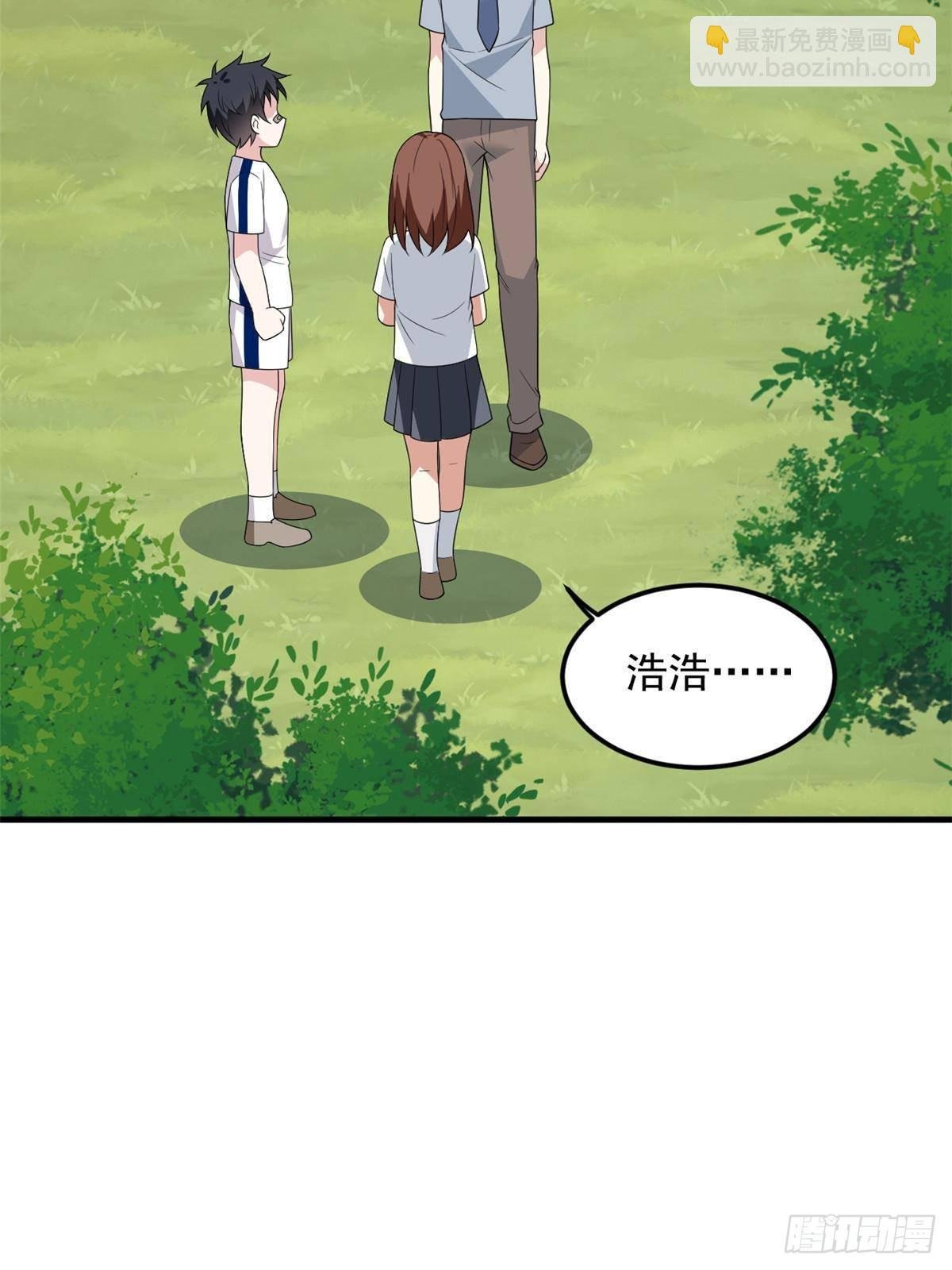 176 死局