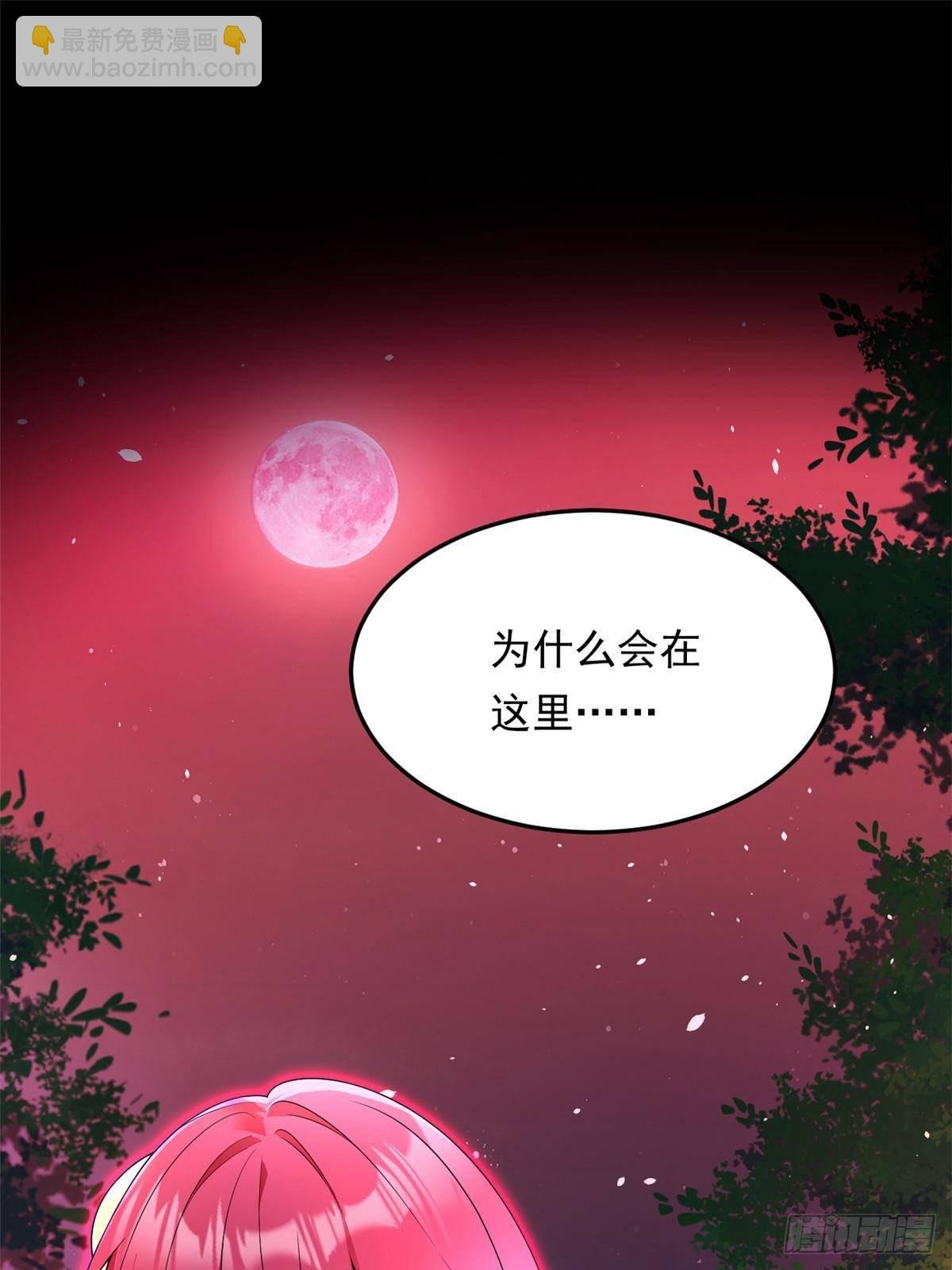 176 死局