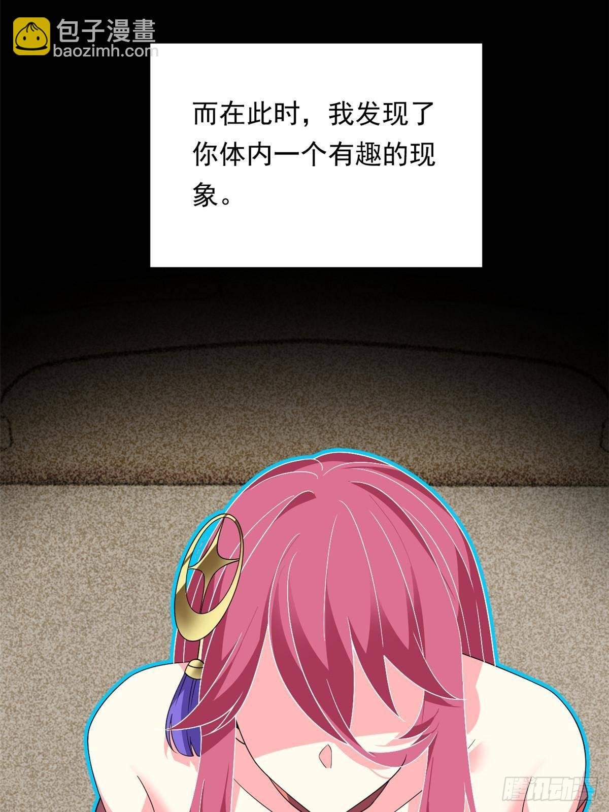 176 死局