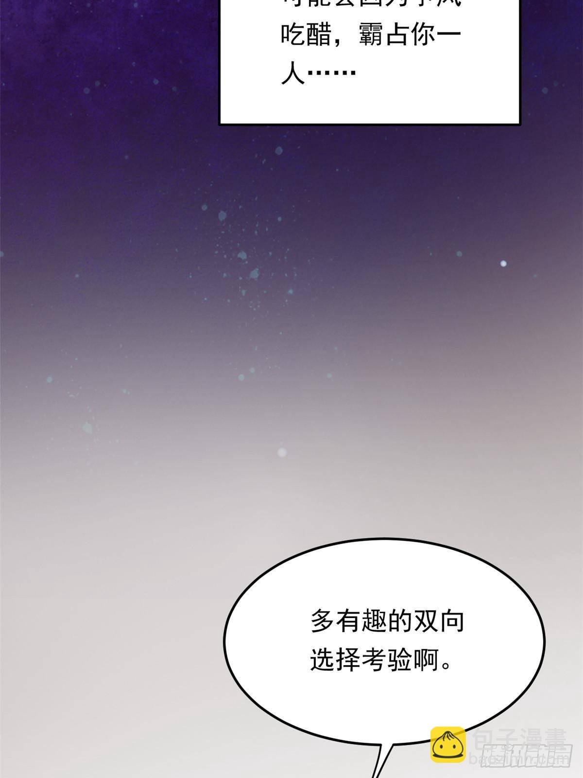176 死局