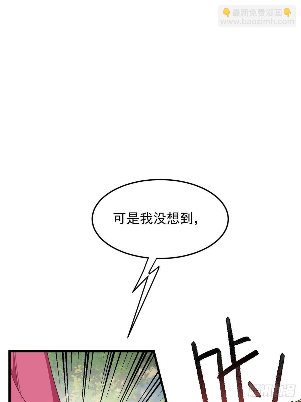 176 死局