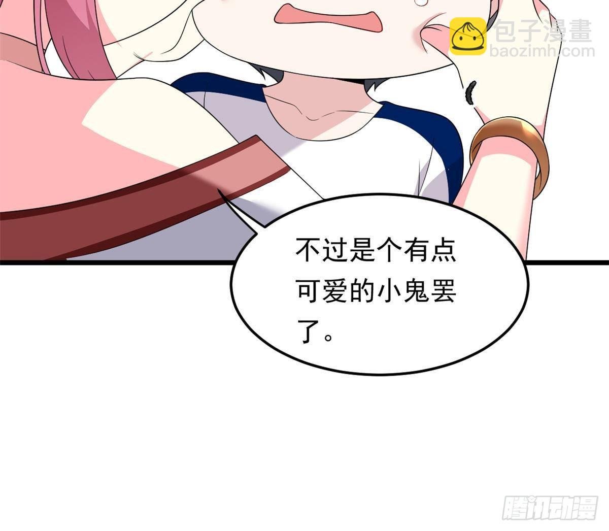 176 死局