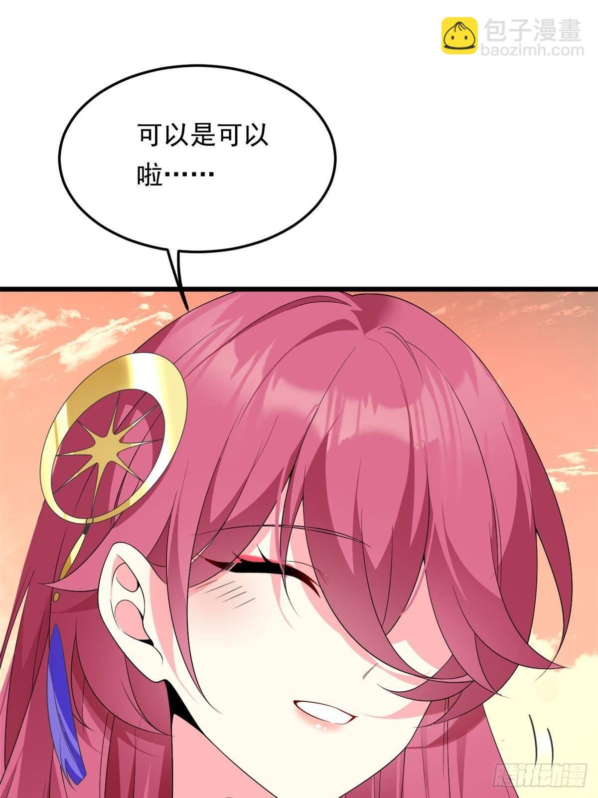 176 死局