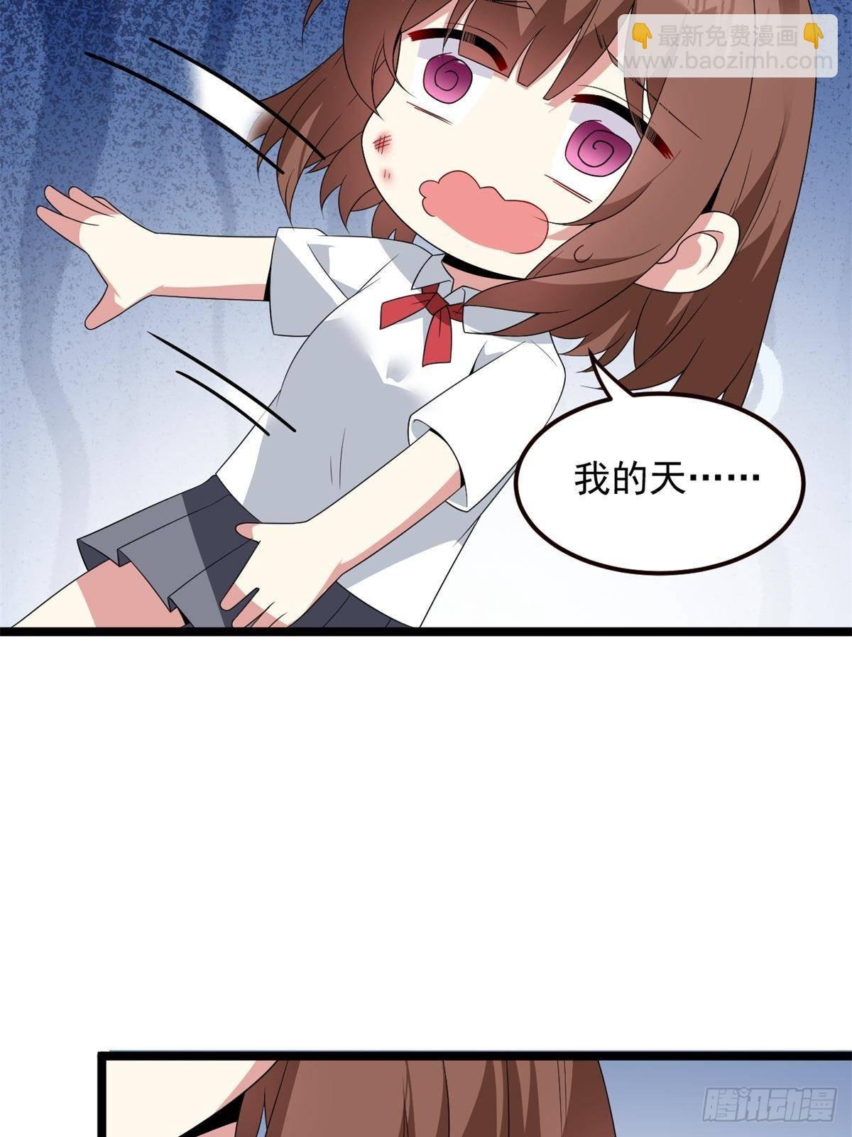 177 一起交往
