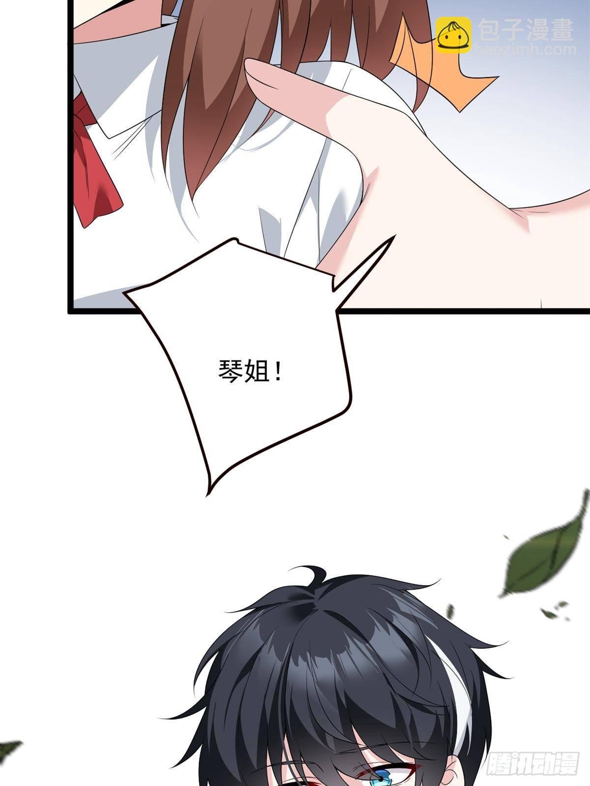 177 一起交往
