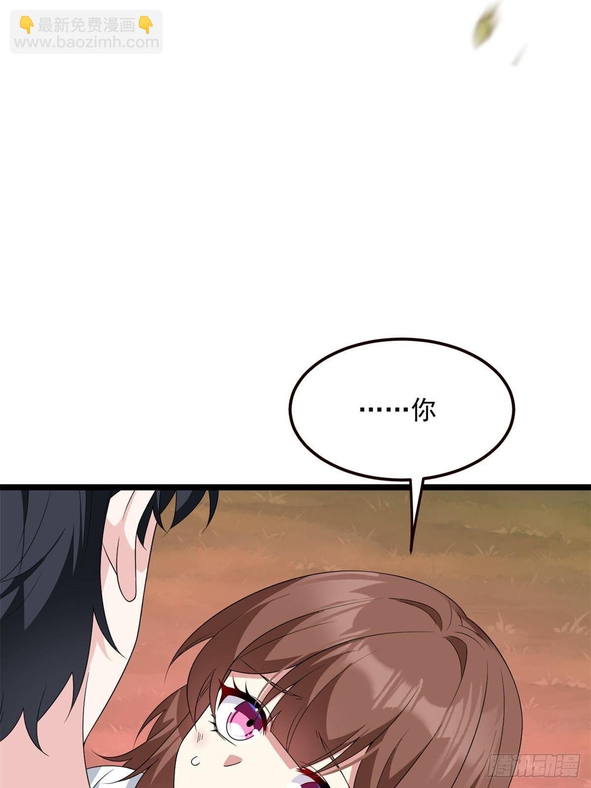 177 一起交往