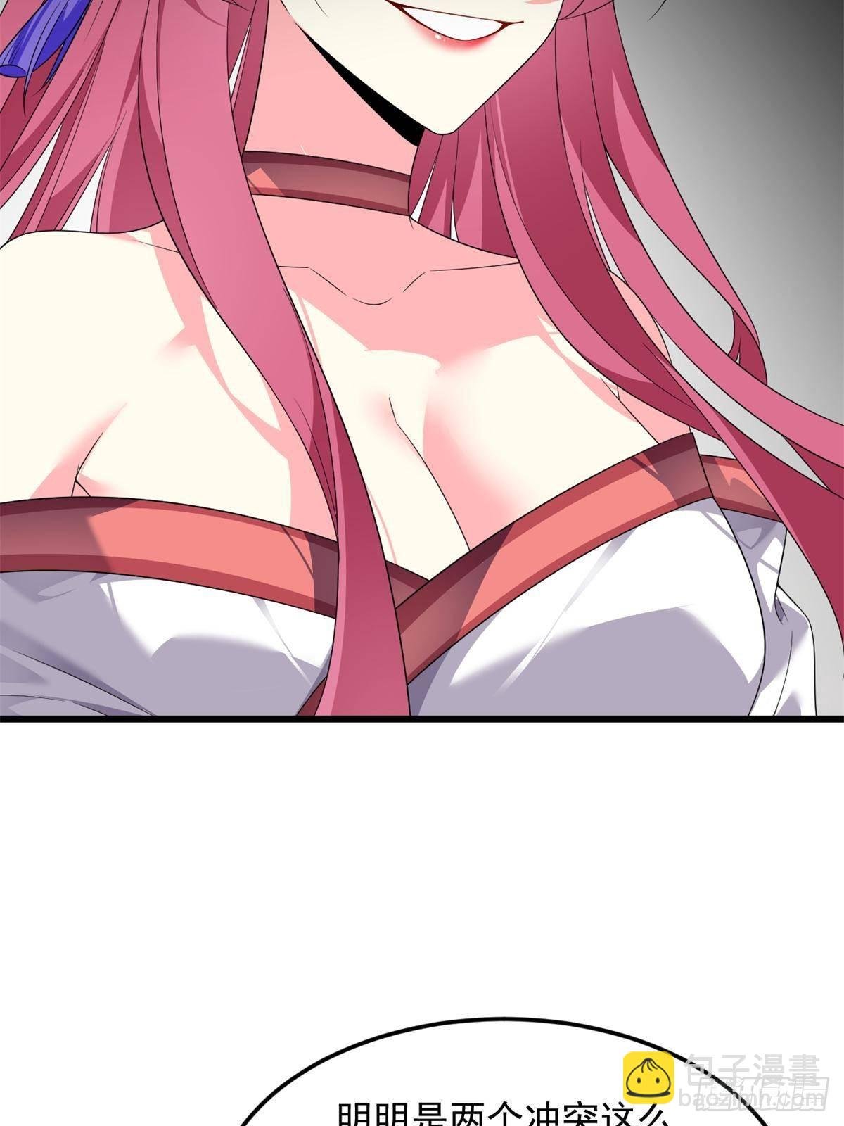 177 一起交往