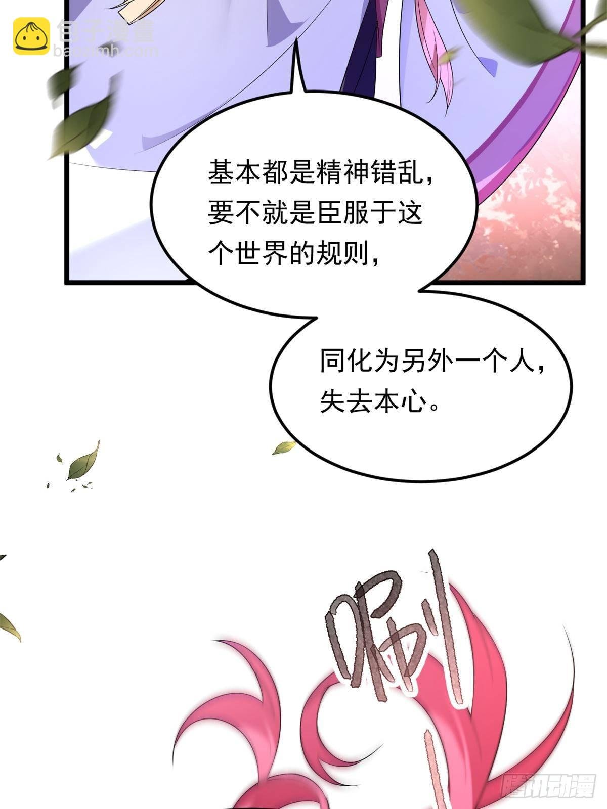 177 一起交往