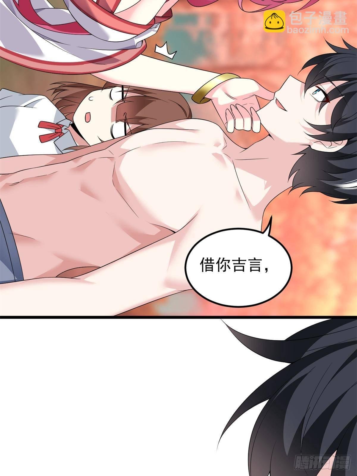 177 一起交往