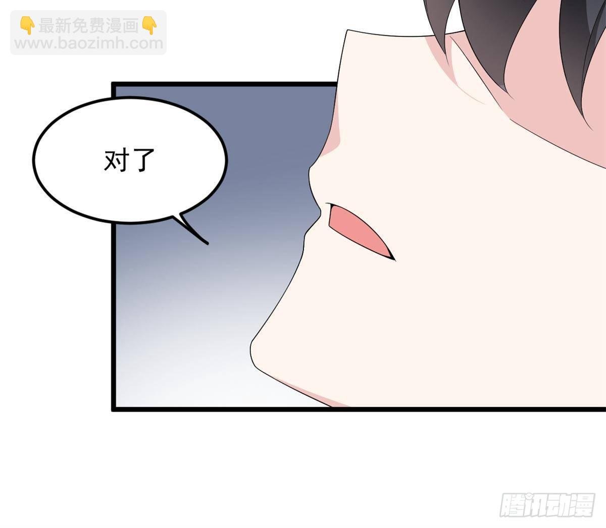 177 一起交往