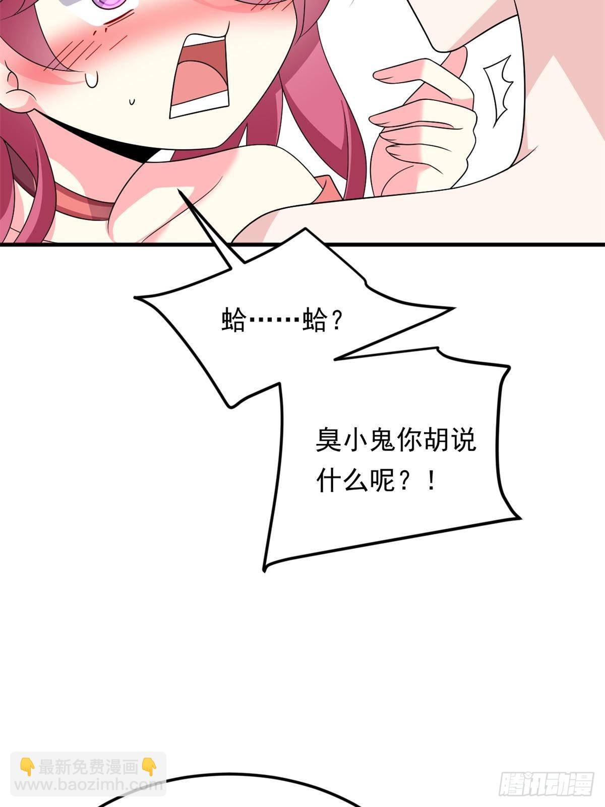 177 一起交往