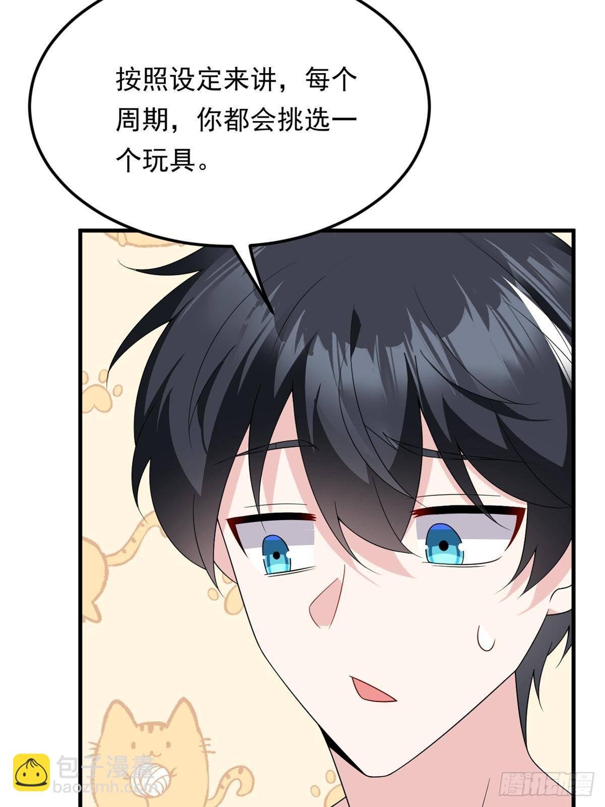 177 一起交往