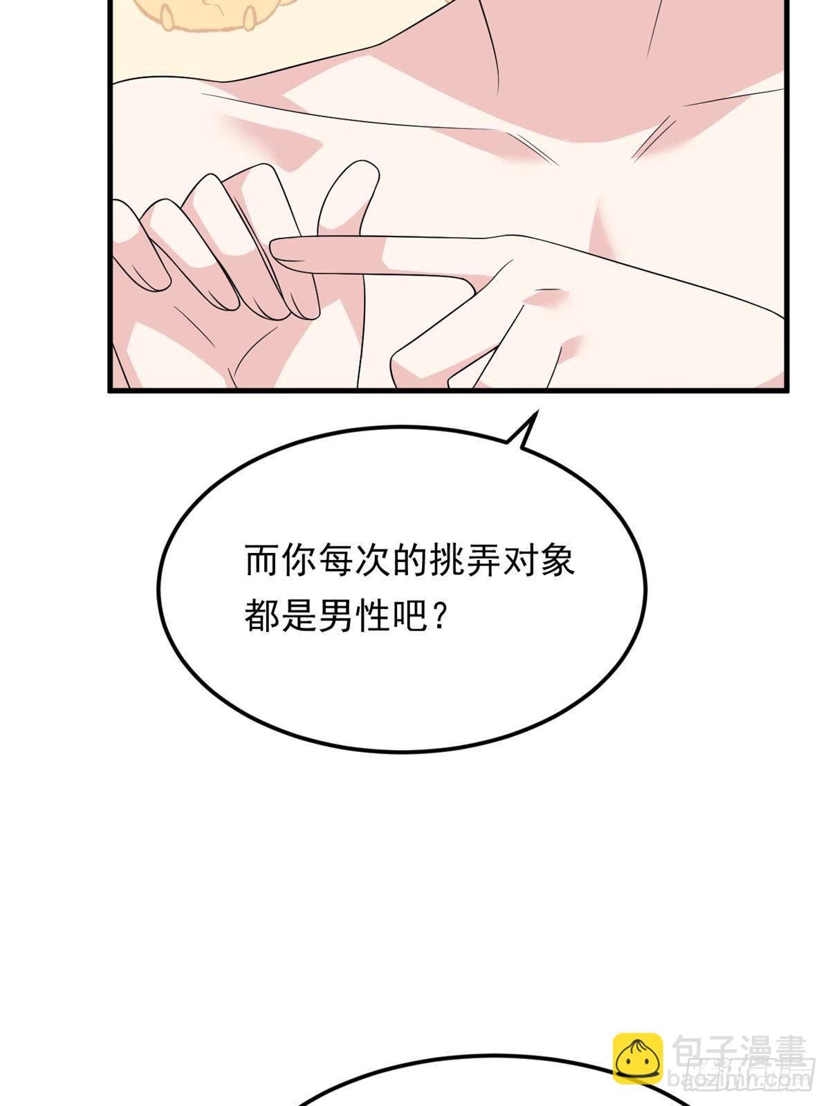 177 一起交往