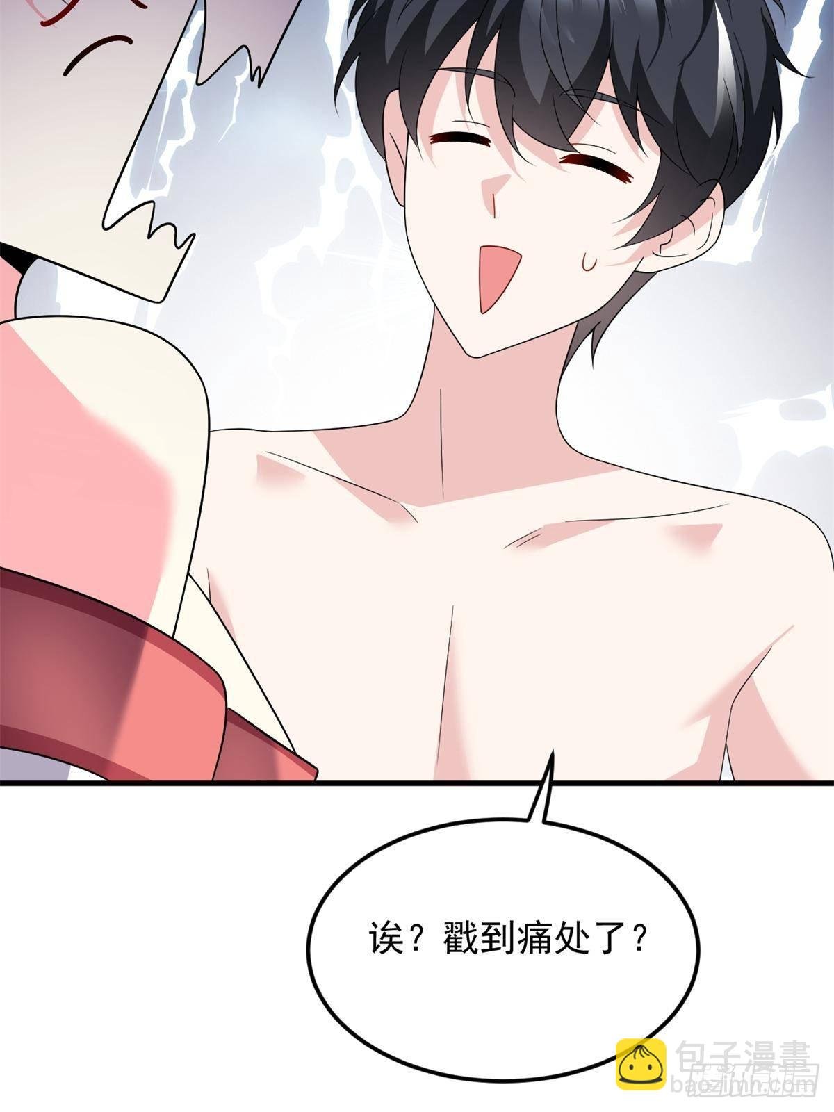 177 一起交往