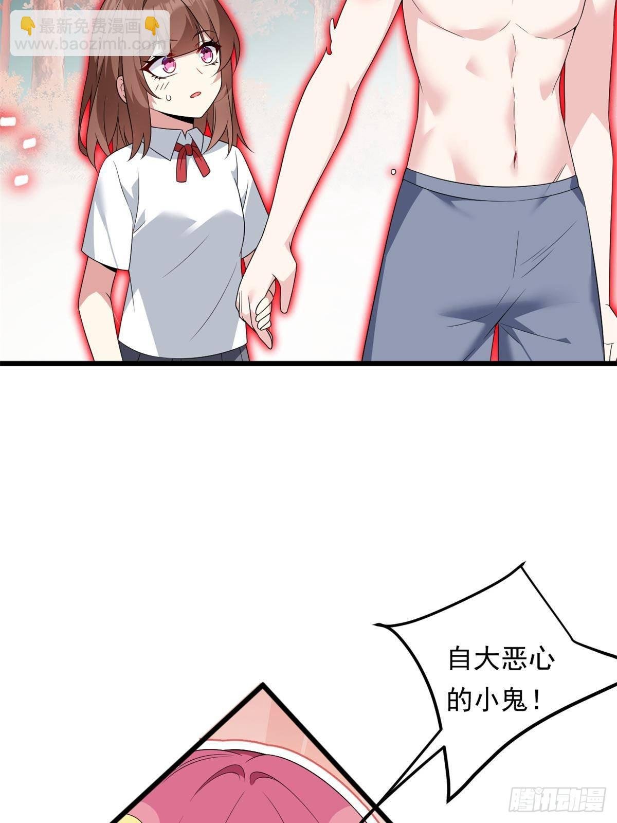 177 一起交往
