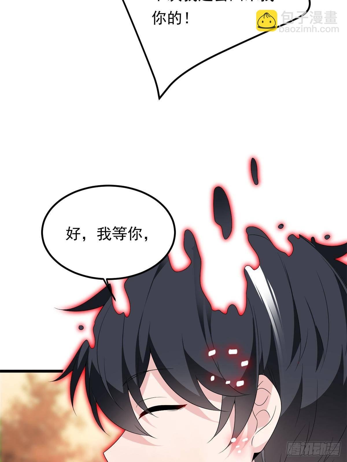 177 一起交往