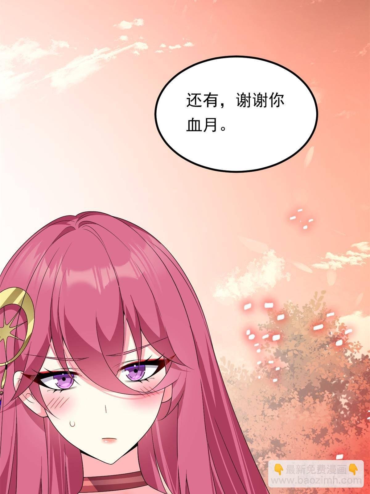 177 一起交往