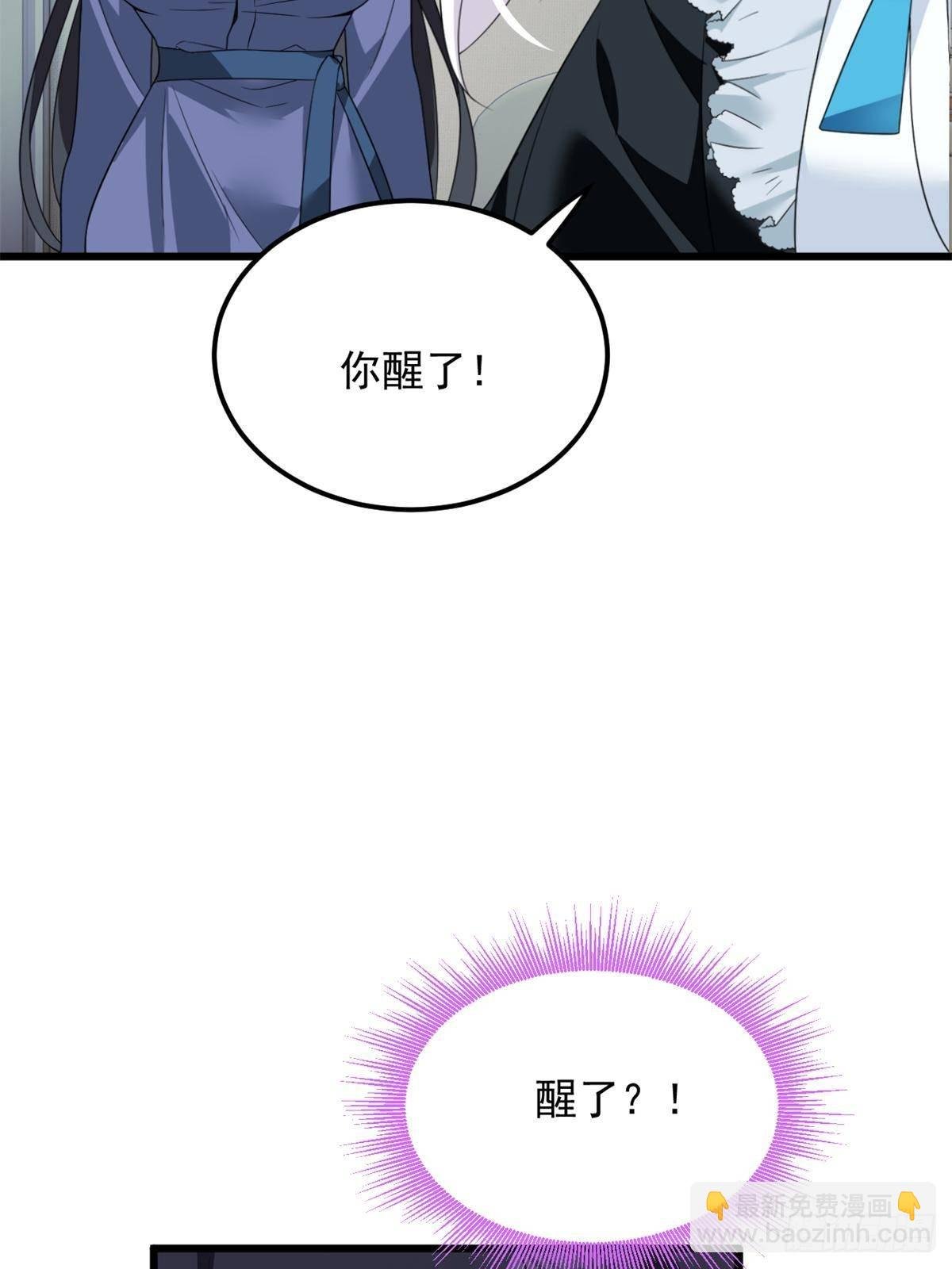 177 一起交往