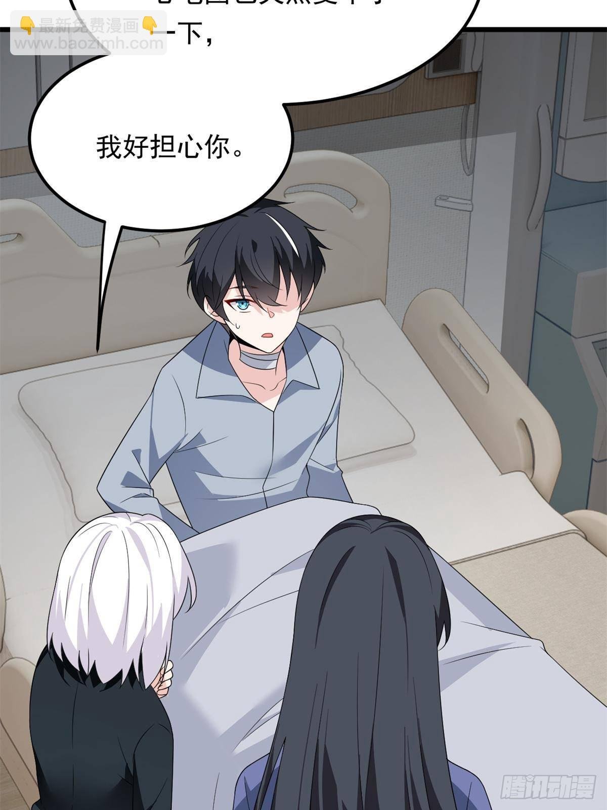 177 一起交往