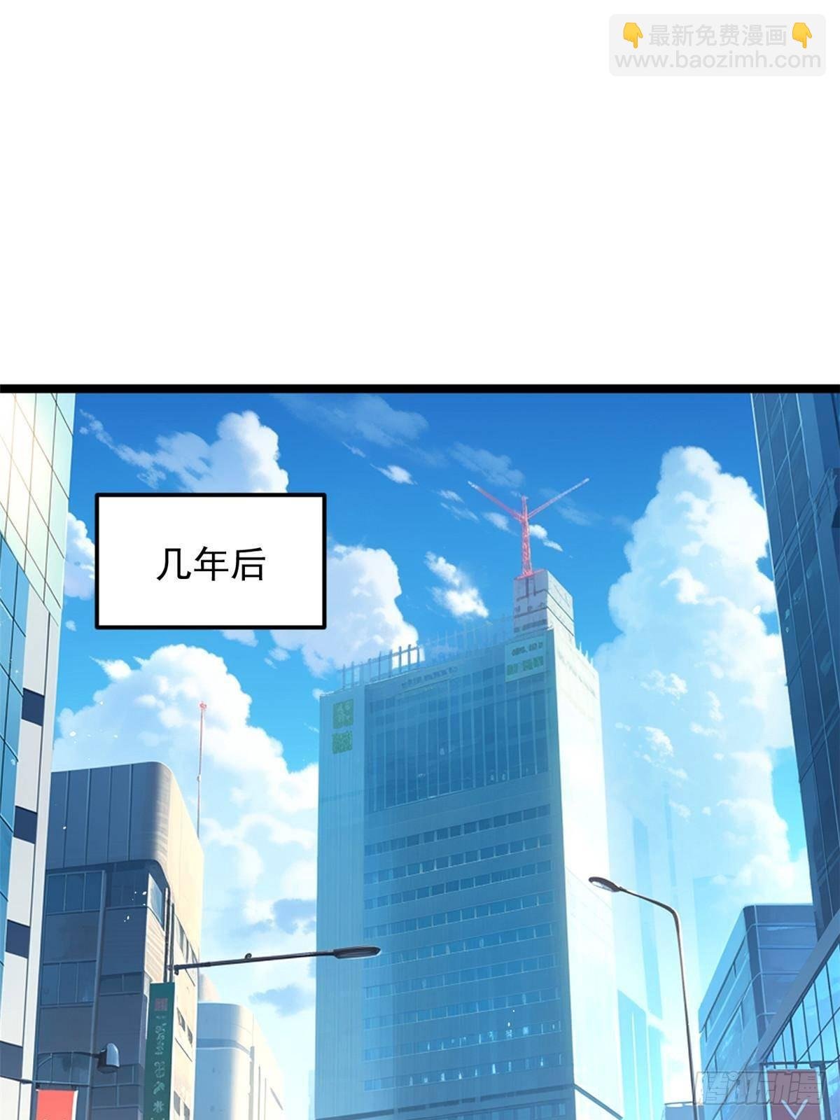 179 大结局