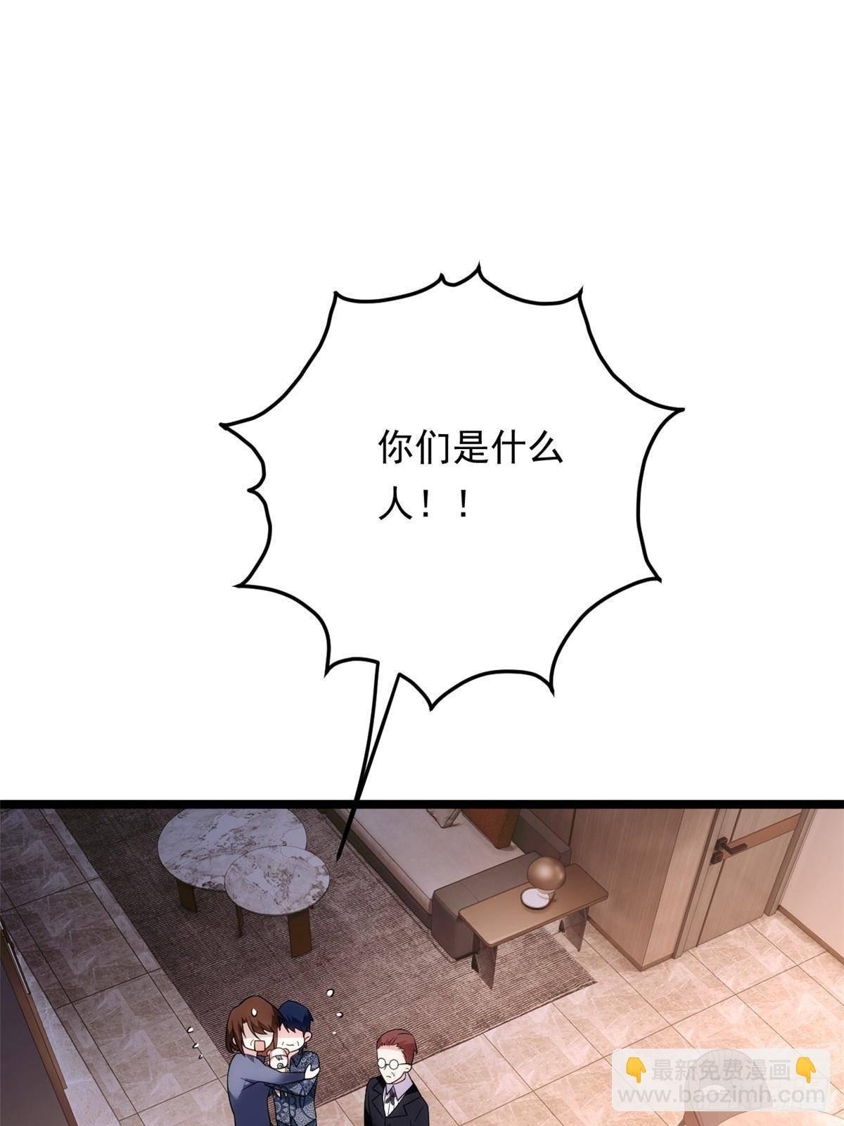 179 大结局