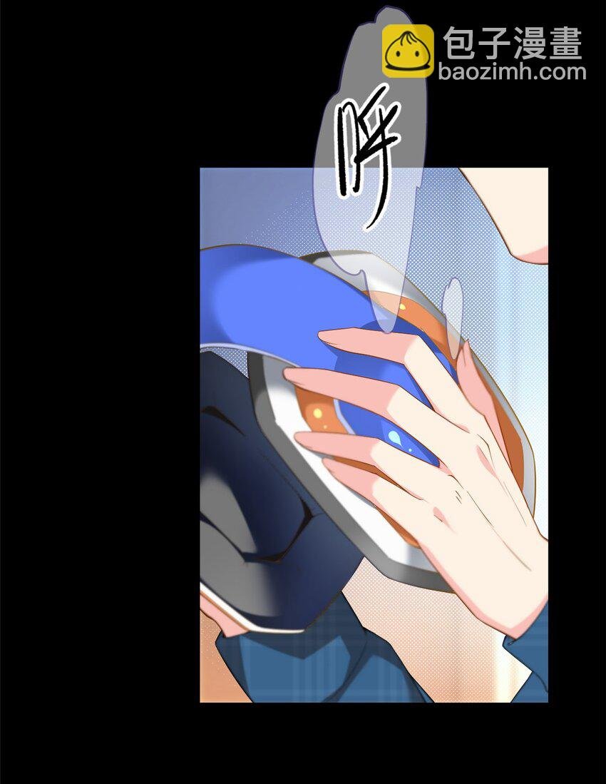 19 大姐……你谁？