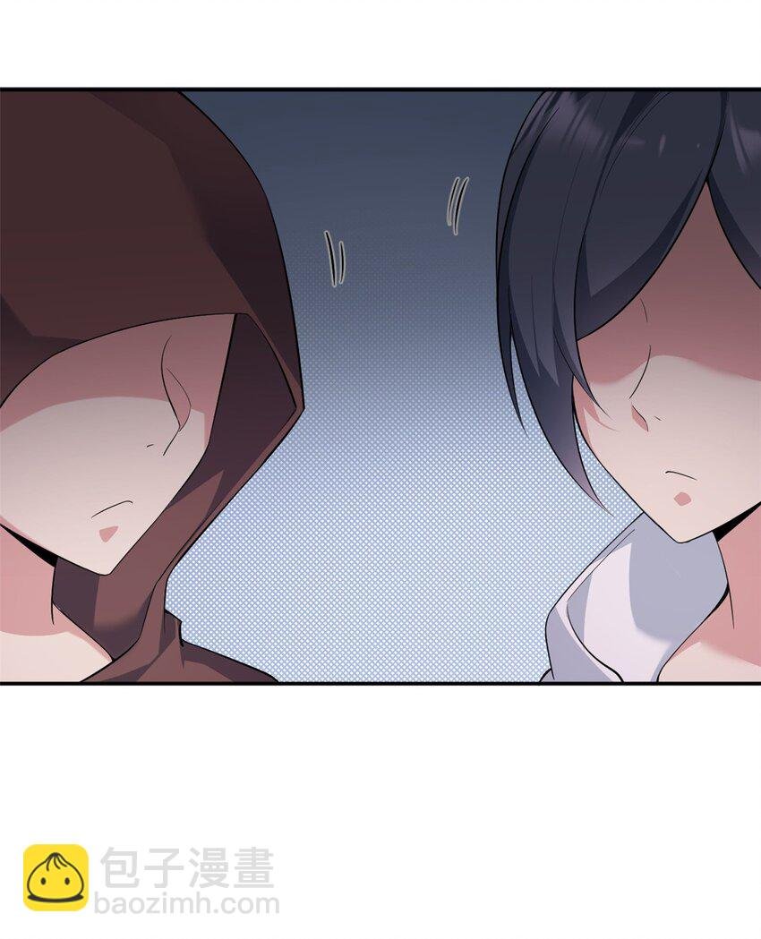 19 大姐……你谁？
