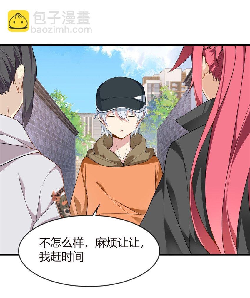 20 小巷激斗