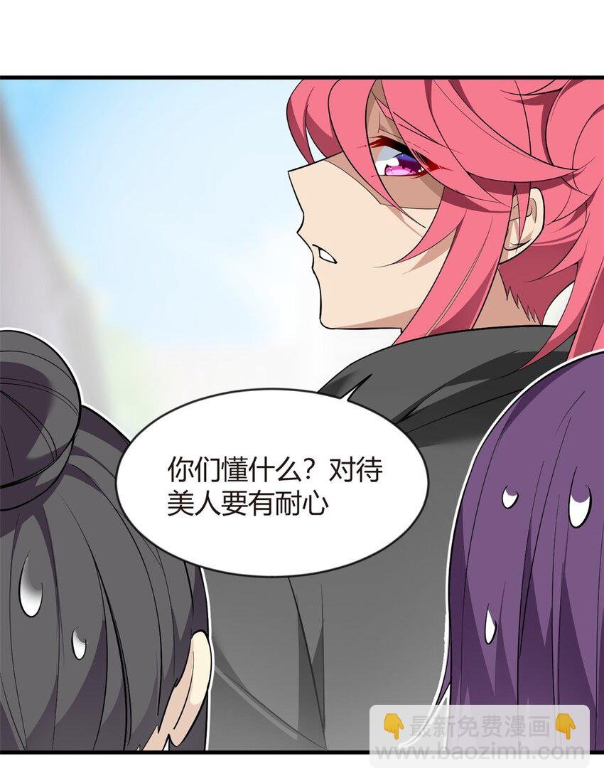 20 小巷激斗