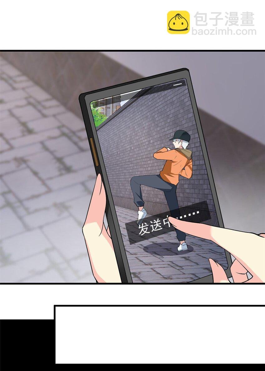 20 小巷激斗
