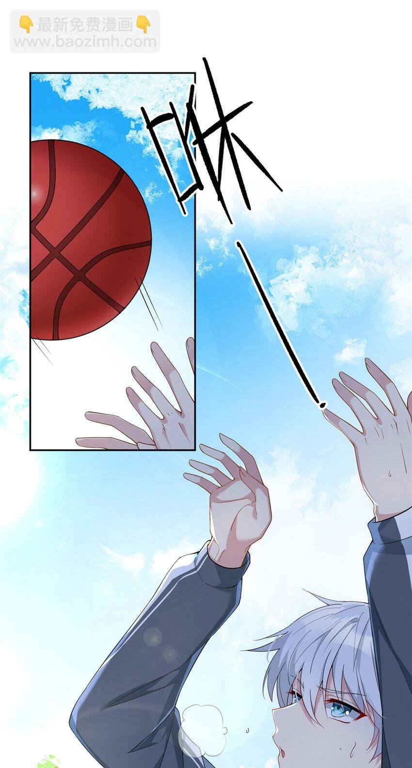 21 魏楠，登场。