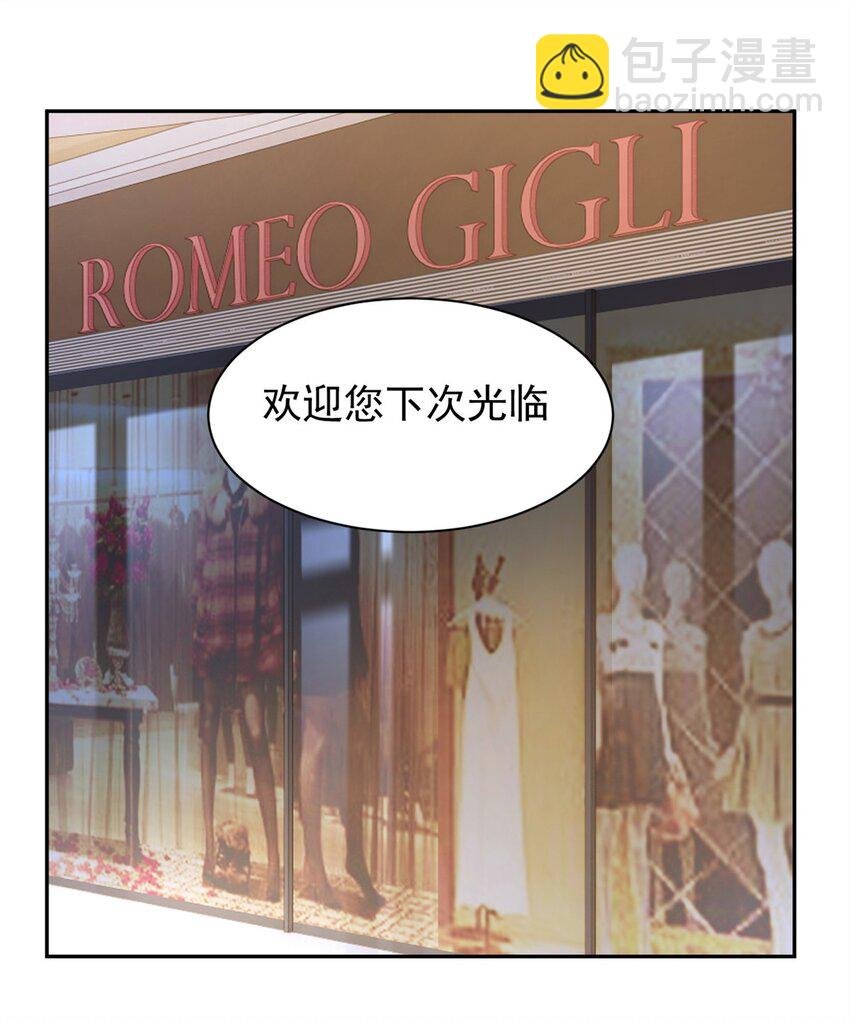 23 教你怎么打！