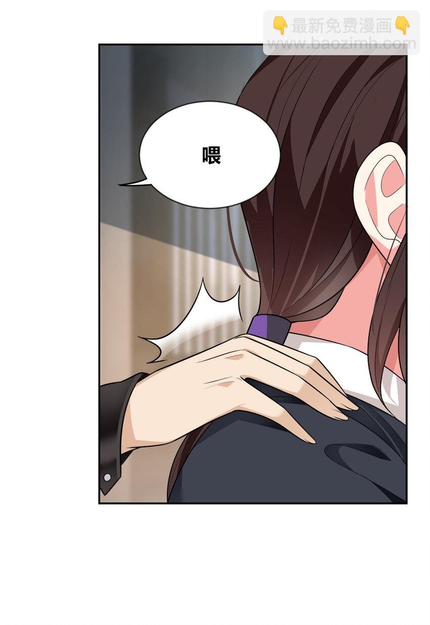25 软硬兼施