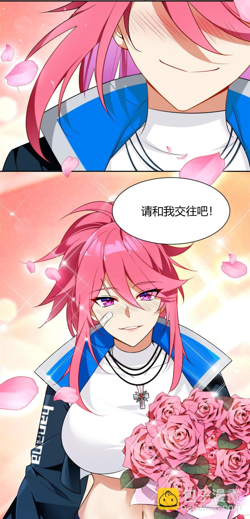 25 软硬兼施