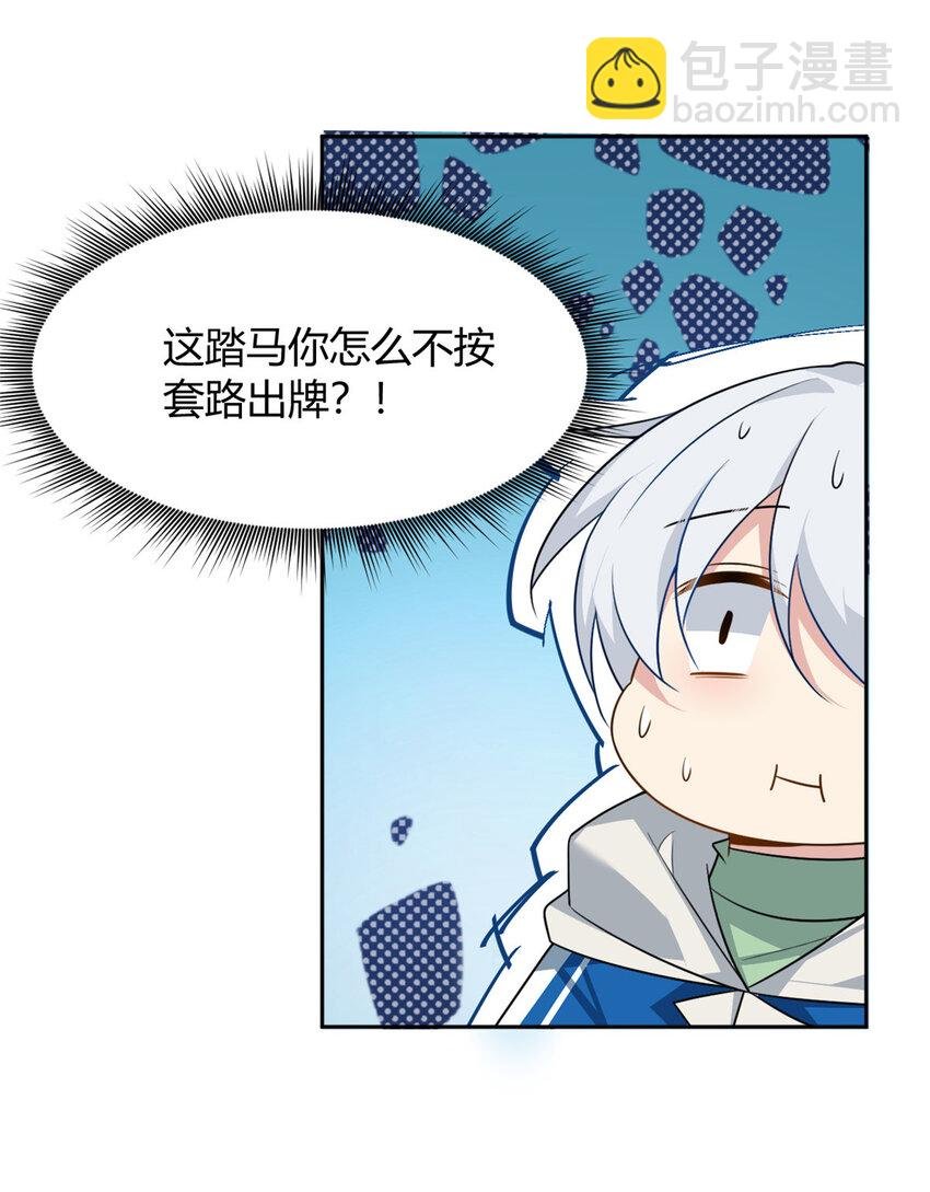 25 软硬兼施
