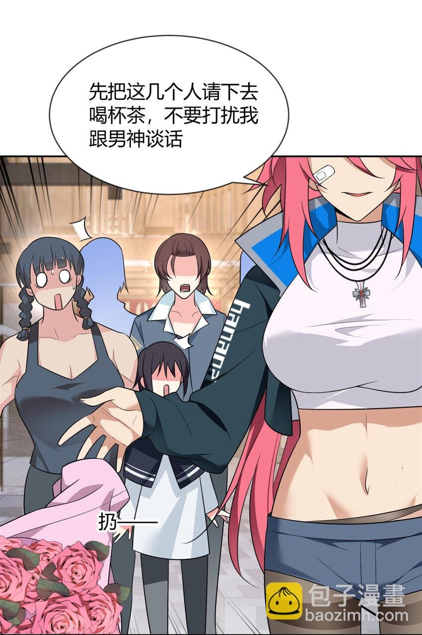 25 软硬兼施