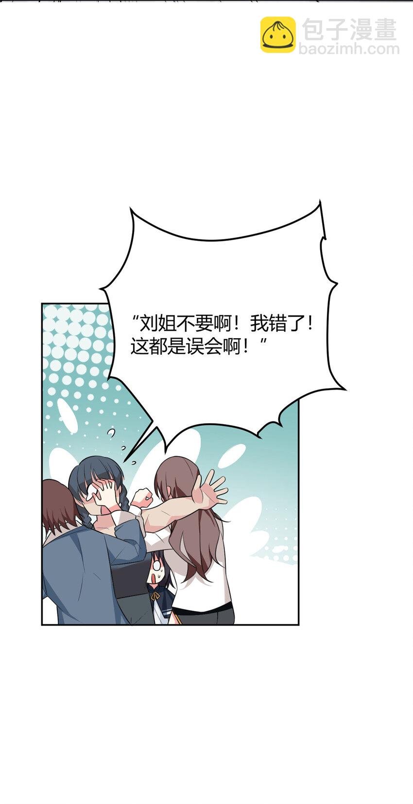 25 软硬兼施