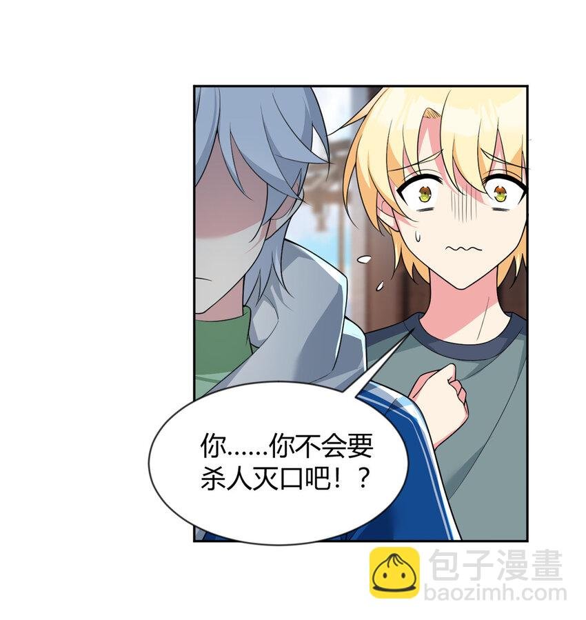 25 软硬兼施