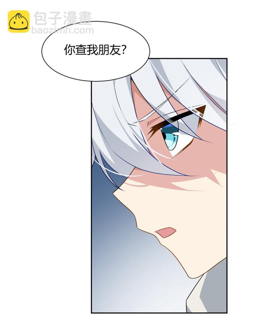 25 软硬兼施